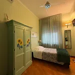 Lilium Boutique Hotel 3*