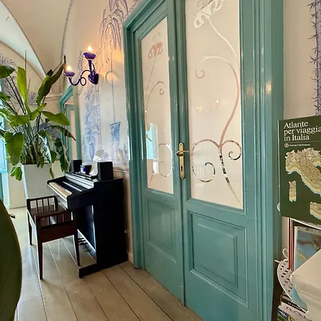 Lilium Boutique 3* Рим