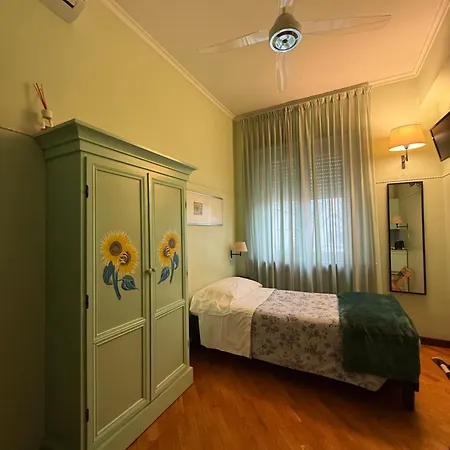 Lilium Boutique Отель 3*